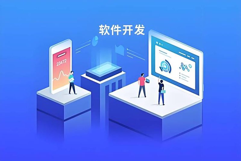 企业信息化建设引领现代办公新风尚