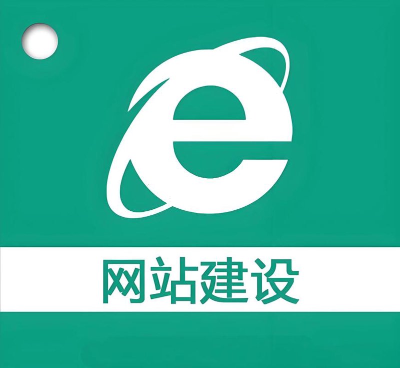昆明系统集成
