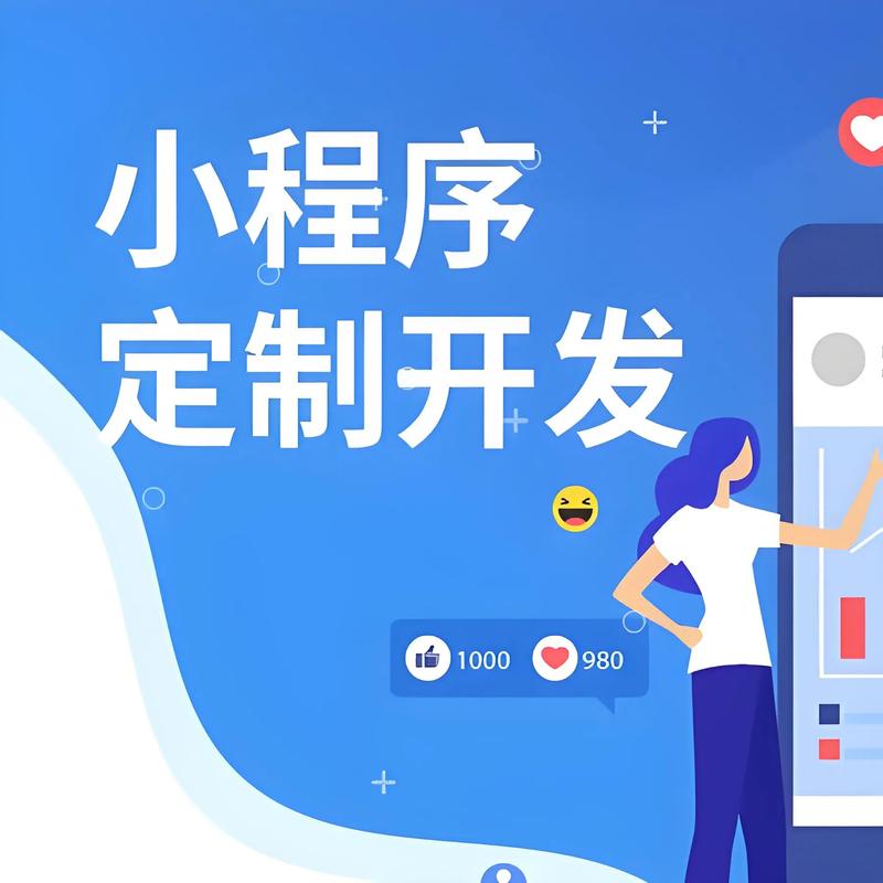云服务器部署