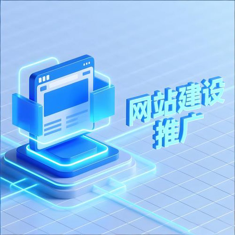 昆明软件开发